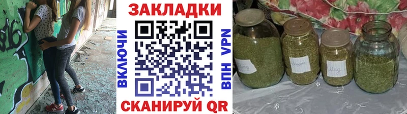 Что такое Карабулак А ПВП  КОКАИН  мега ССЫЛКА  МАРИХУАНА  Меф 