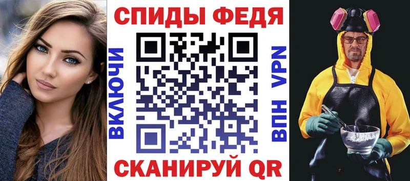 Амфетамин 98%  Карабулак 