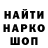 MDMA VHQ Sergey Kayukov