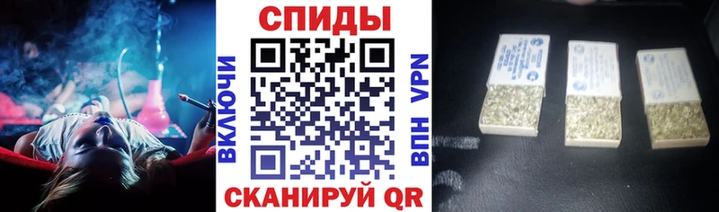 наркотики  Карабулак  БУТИРАТ бутик 