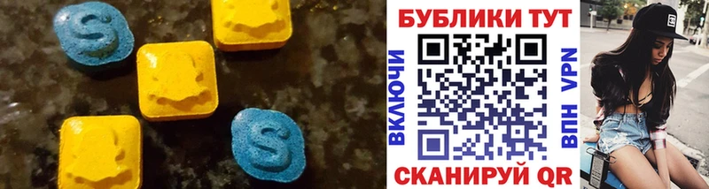 кракен tor  Карабулак  Ecstasy круглые 
