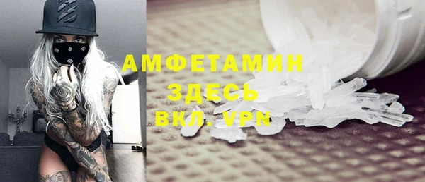 хмурый Алексеевка