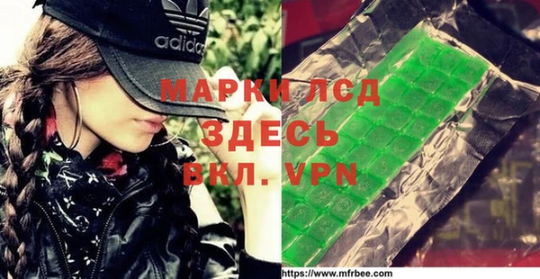 mdpv Алексин