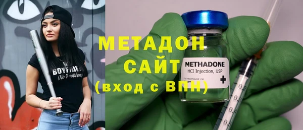 хмурый Алексеевка