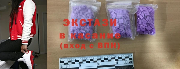 PSILOCYBIN Алзамай