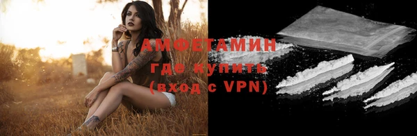 хмурый Алексеевка