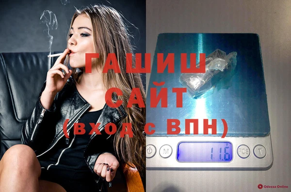 mdpv Алексин