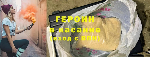 mdpv Алексин