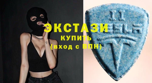 PSILOCYBIN Алзамай