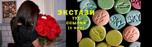 хмурый Алексеевка