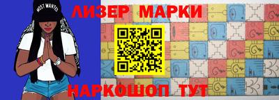 прущие крисы Ижевск