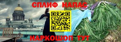 MDMA Premium VHQ Ивантеевка