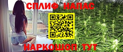 твердый Железногорск