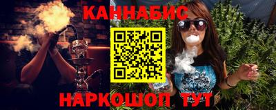 кокаин VHQ Ефремов