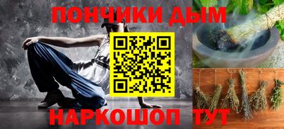 твердый Железногорск