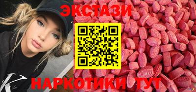 твердый Железногорск