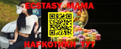 кокаин VHQ Ефремов