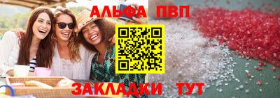 кокаин VHQ Ефремов
