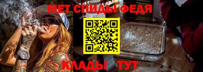 твердый Железногорск