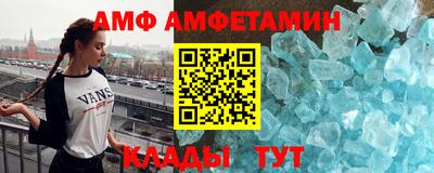 кокаин VHQ Ефремов