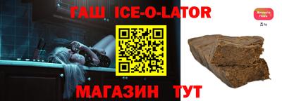 кокаин VHQ Ефремов