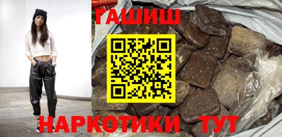 MDMA Premium VHQ Ивантеевка