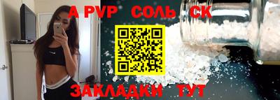 кокаин VHQ Ефремов