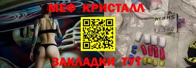 кокаин VHQ Ефремов