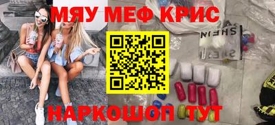 кокаин VHQ Ефремов