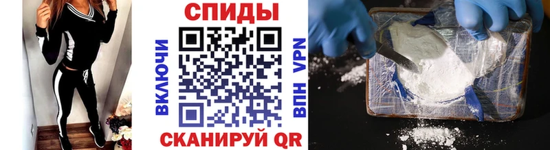 цены наркотик Карабулак МЕТАМФЕТАМИН Methamphetamine