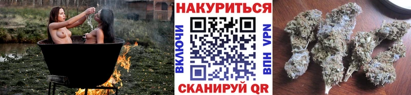 МАРИХУАНА LSD WEED  Карабулак 